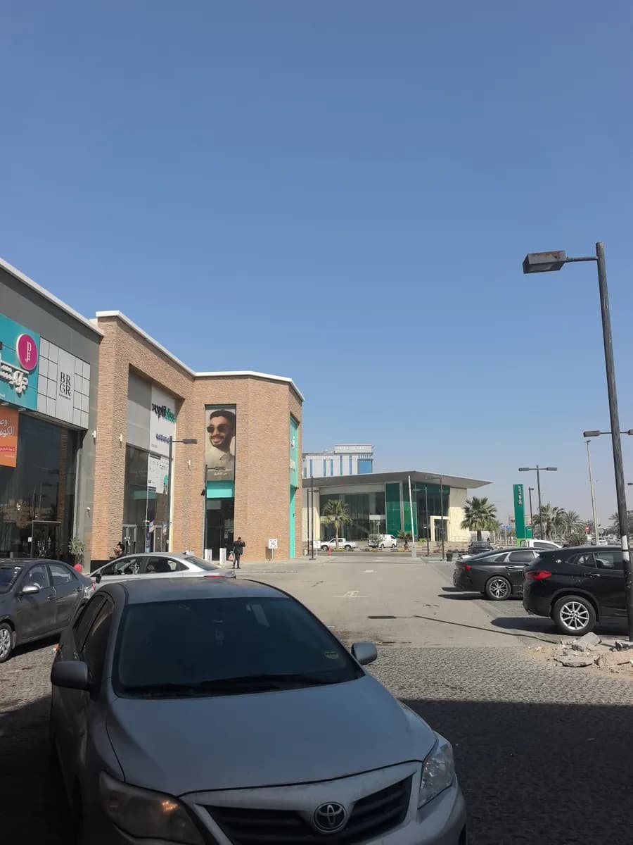 ايوا الخزامى — صورة 4
