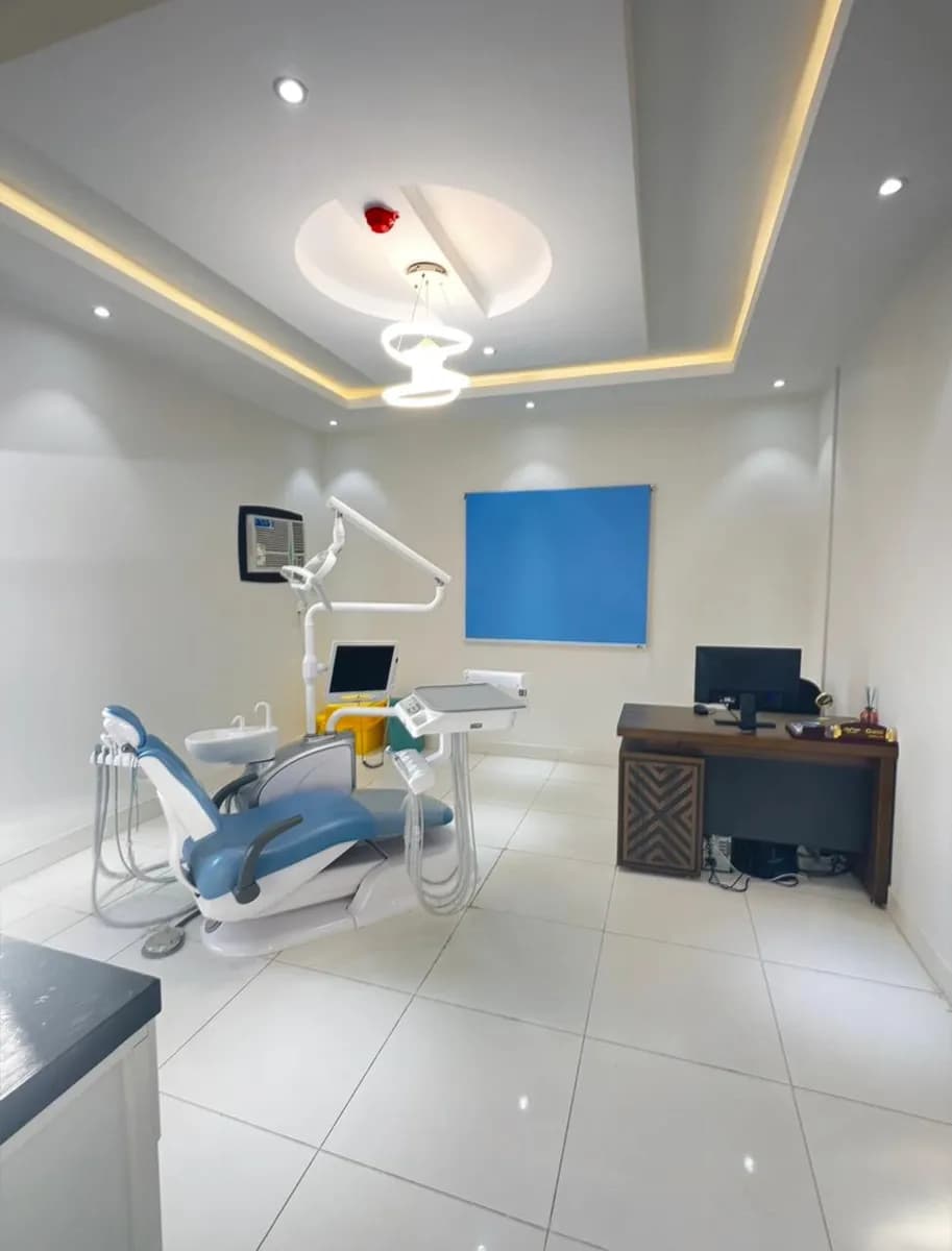 عيادات نيف الطبية
