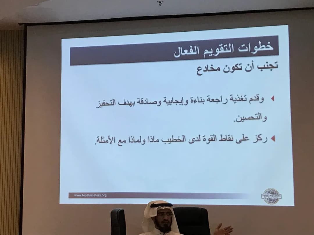 مركز الملك سلمان لامراض الكلى — صورة 5
