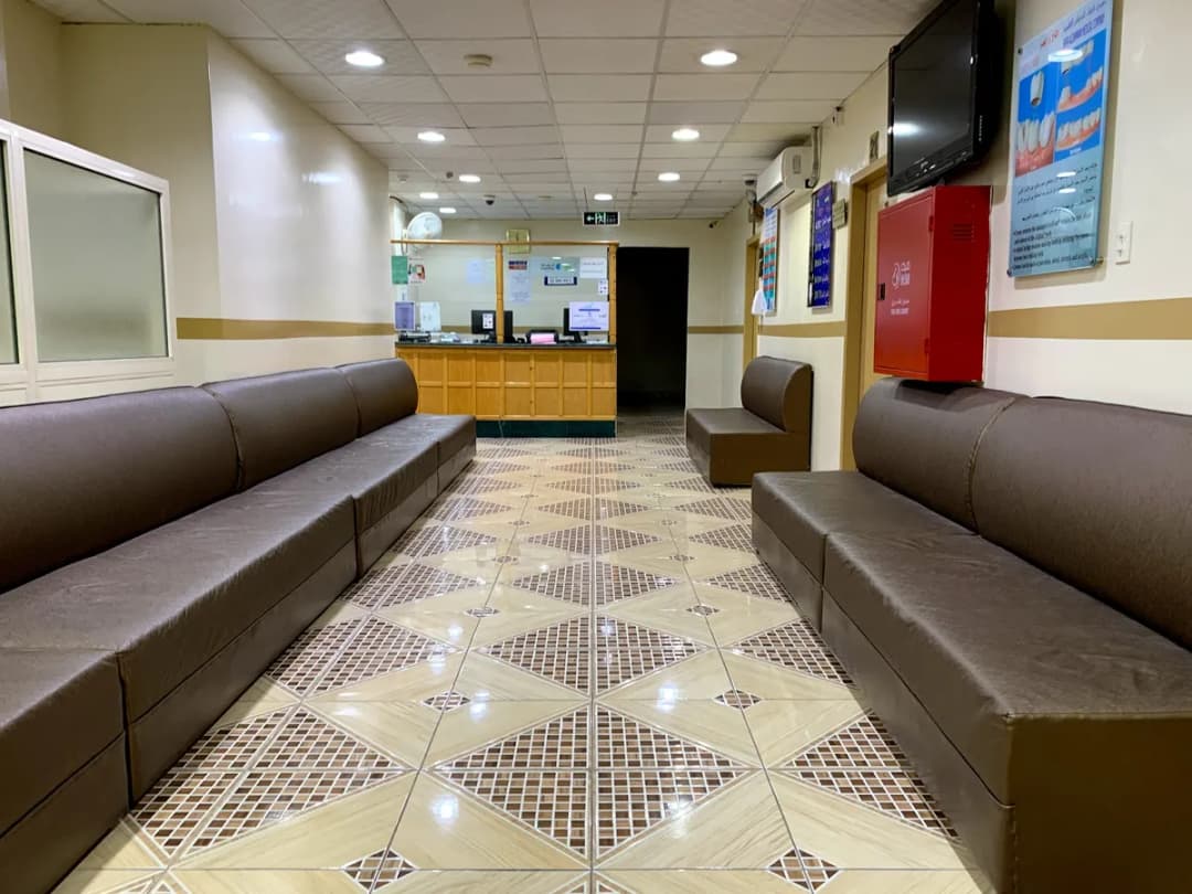 Shifa Al-Dammam Polyclinics Company