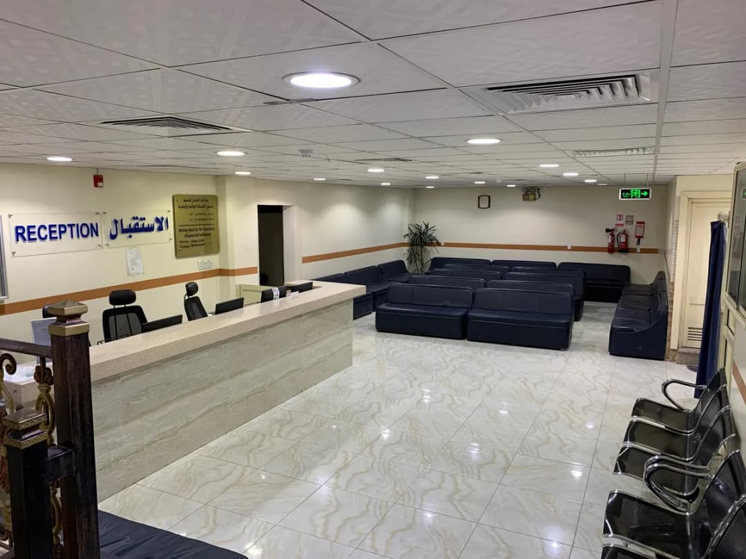 Shifa Al-Dammam Polyclinics Company — صورة 3