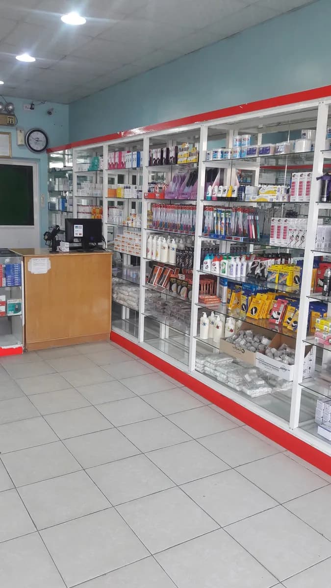 Shifa Al-Dammam Polyclinics Company — صورة 5