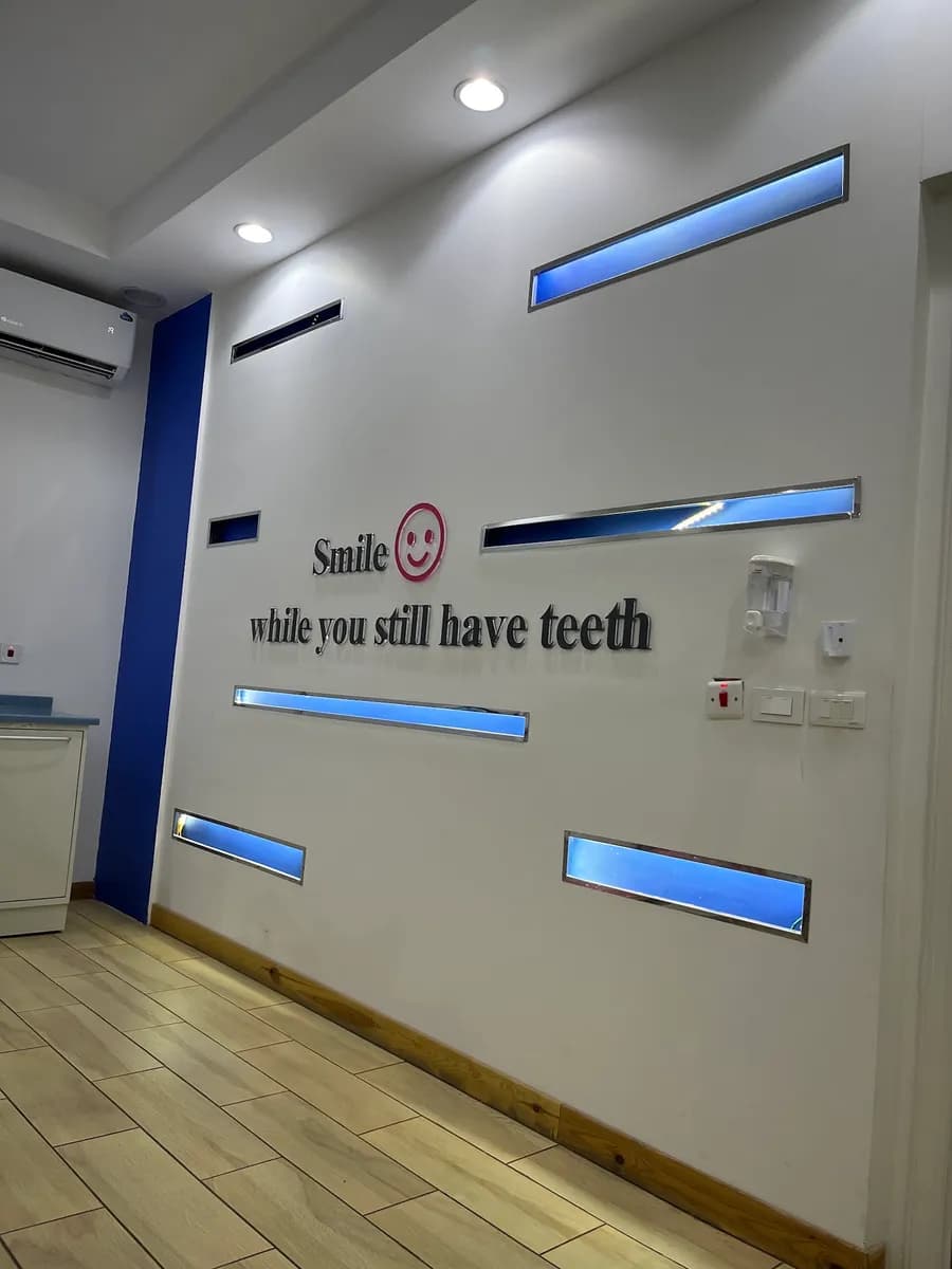 Al-Thager Dental Clinics — صورة 3