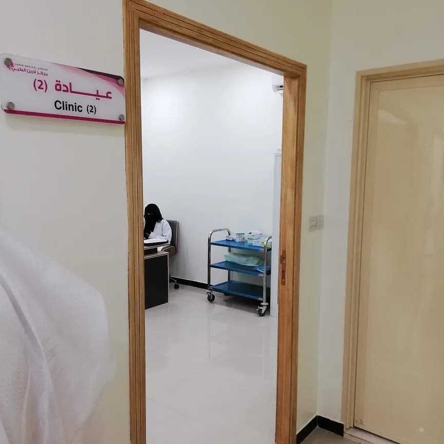 Laren Medical Complex — صورة 4