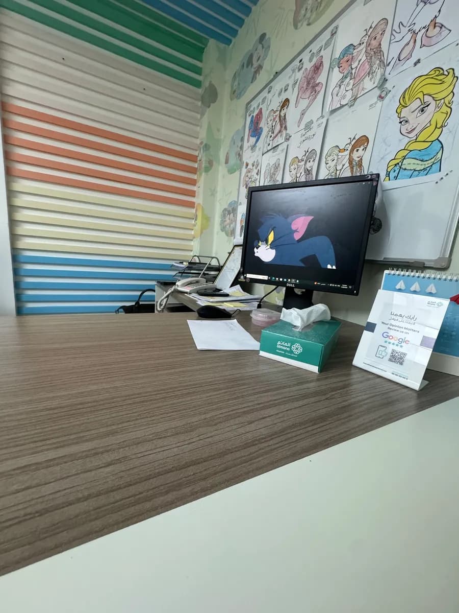 مركز المانع للاسنان وجراحة الوجه والفكين Almana Dental & Maxillofacial center — صورة 3