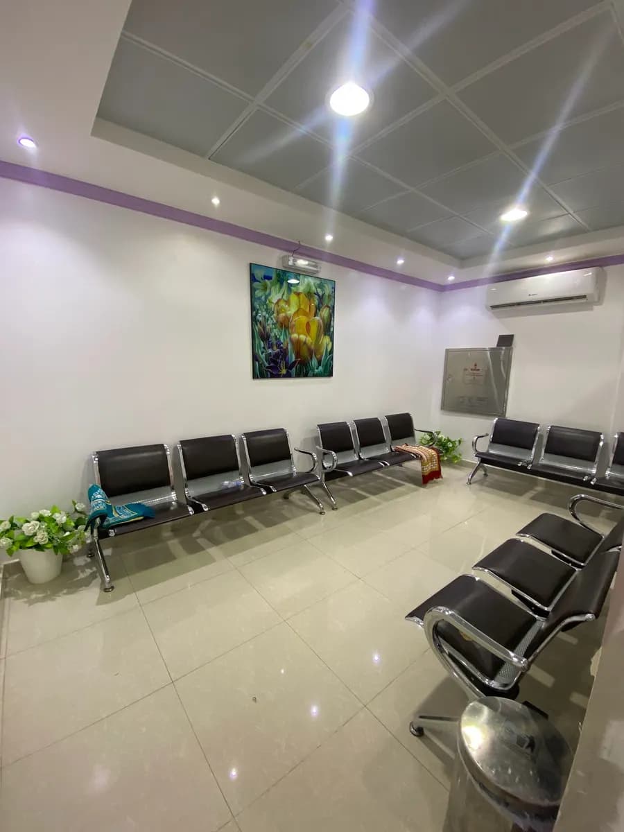 Namar Medical Complex — صورة 3
