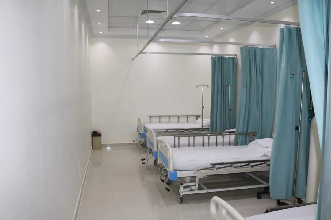 Namar Medical Complex — صورة 5