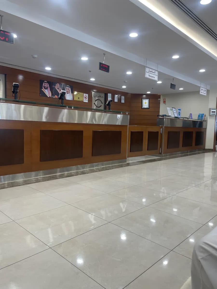 Magrabi Eye Center - Al Madina — صورة 2