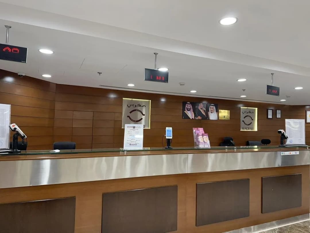 Magrabi Eye Center - Al Madina — صورة 7