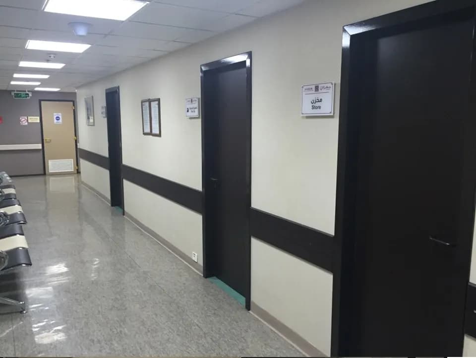 Magrabi Eye Center - Al Madina — صورة 8