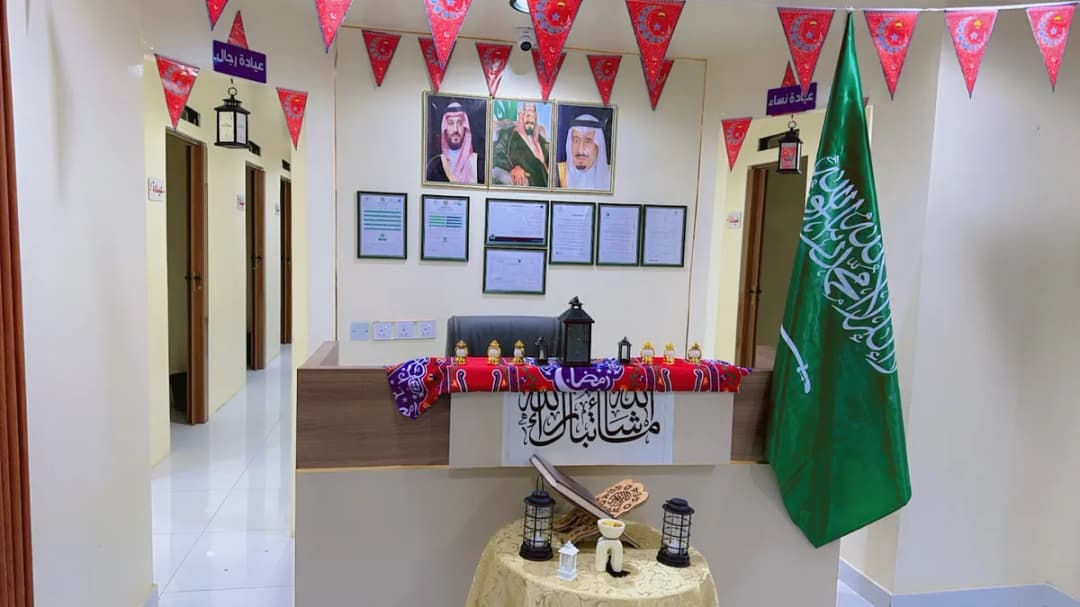 مركز نحو التميز للحجامه