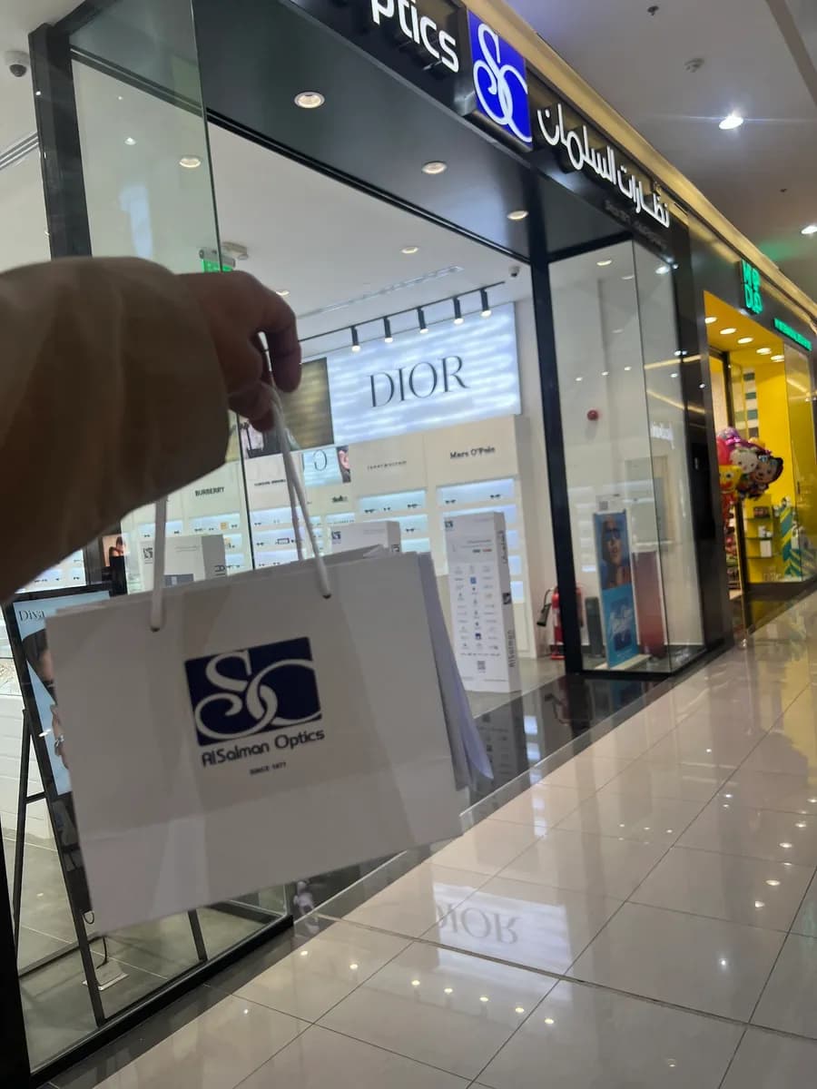 نظارات السلمان | AlSalman Optics — صورة 4