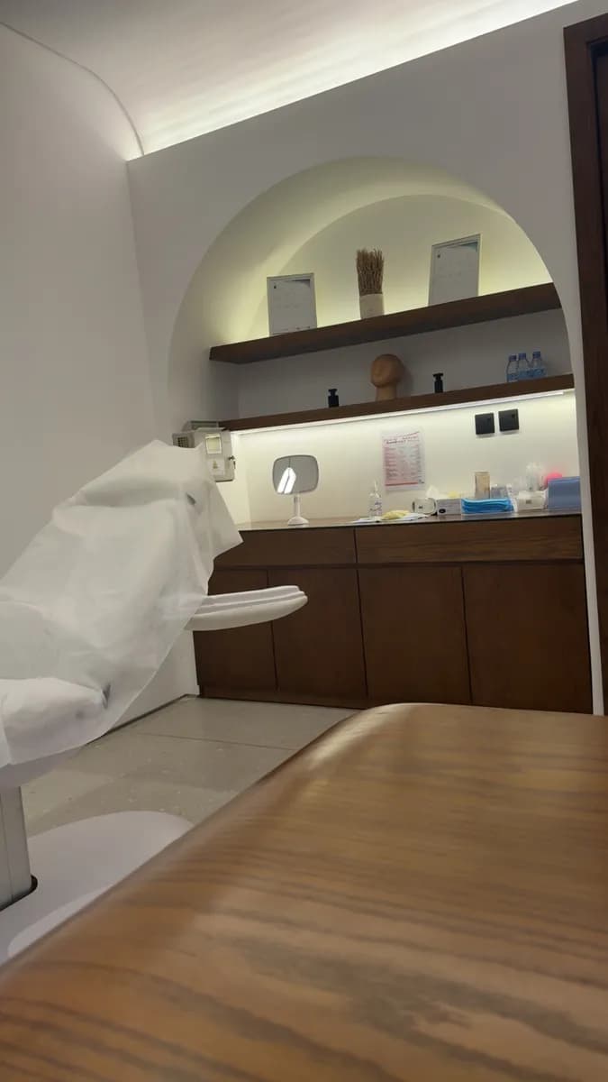 عيادة اسس كلينك - The S Clinic — صورة 6