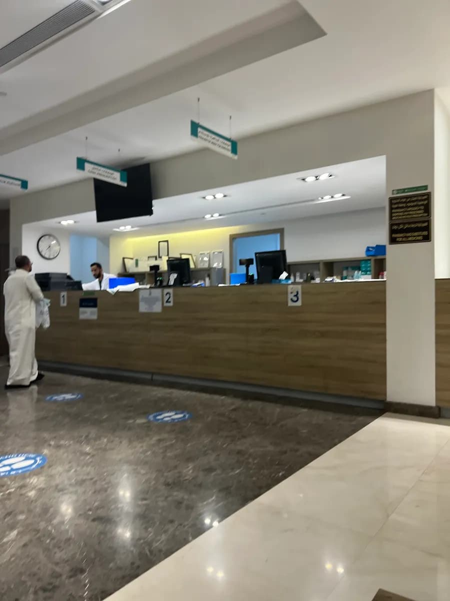Almana Medical Center — صورة 8