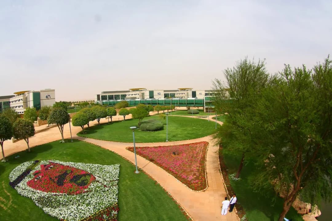 مدينة الامير سلطان بن عبدالعزيز للخدمات الانسانية — صورة 5