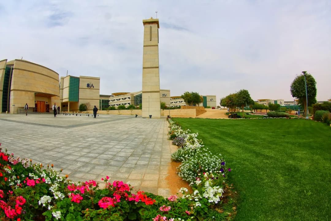 مدينة الامير سلطان بن عبدالعزيز للخدمات الانسانية — صورة 7