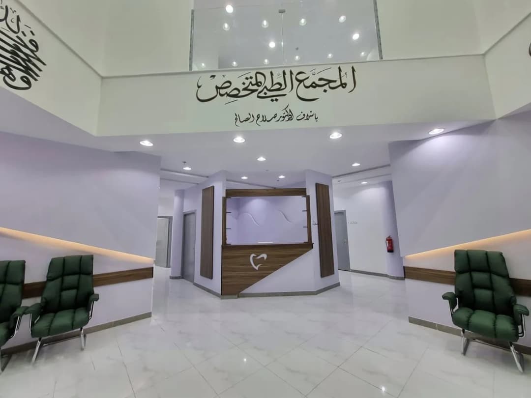 سمايل نوفا — صورة 6