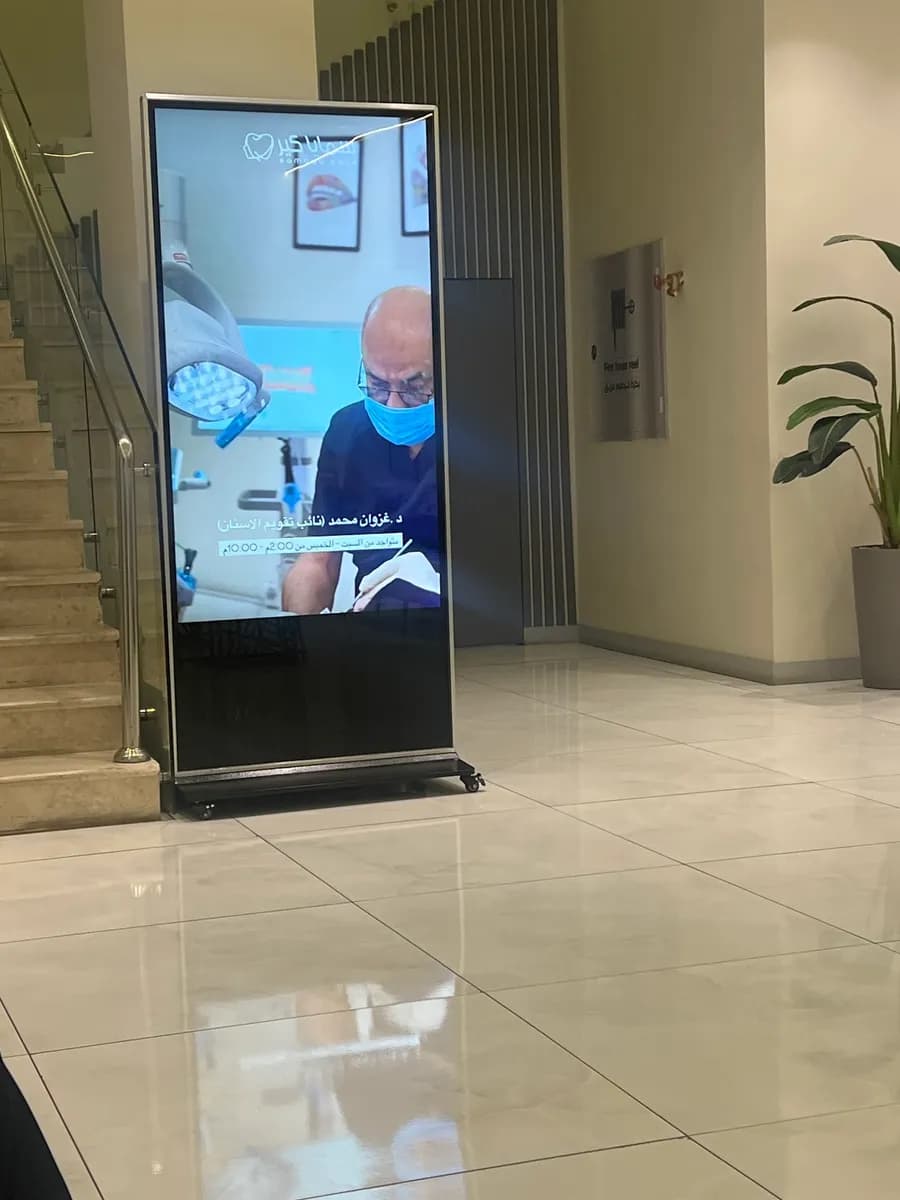 مجمع سمايا كير الطبي — صورة 8