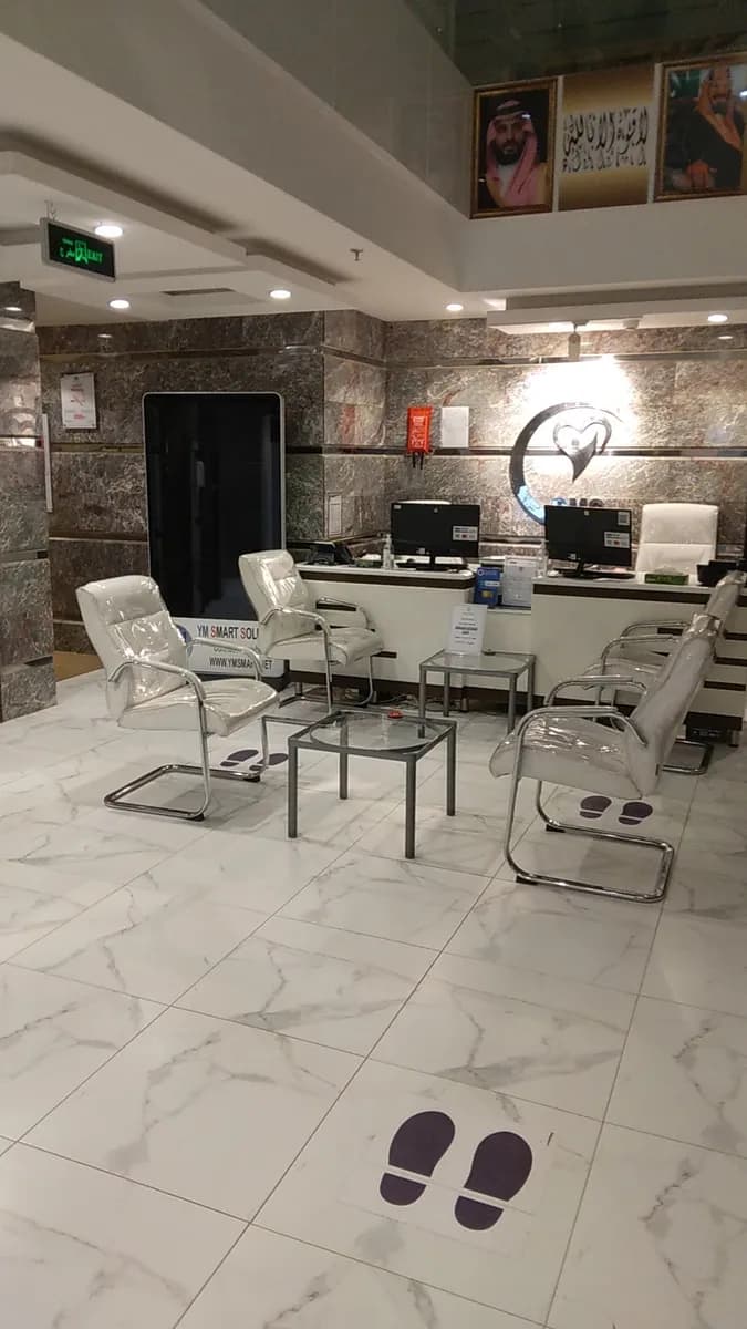 مجمع الطب المتميز الطبي — صورة 3