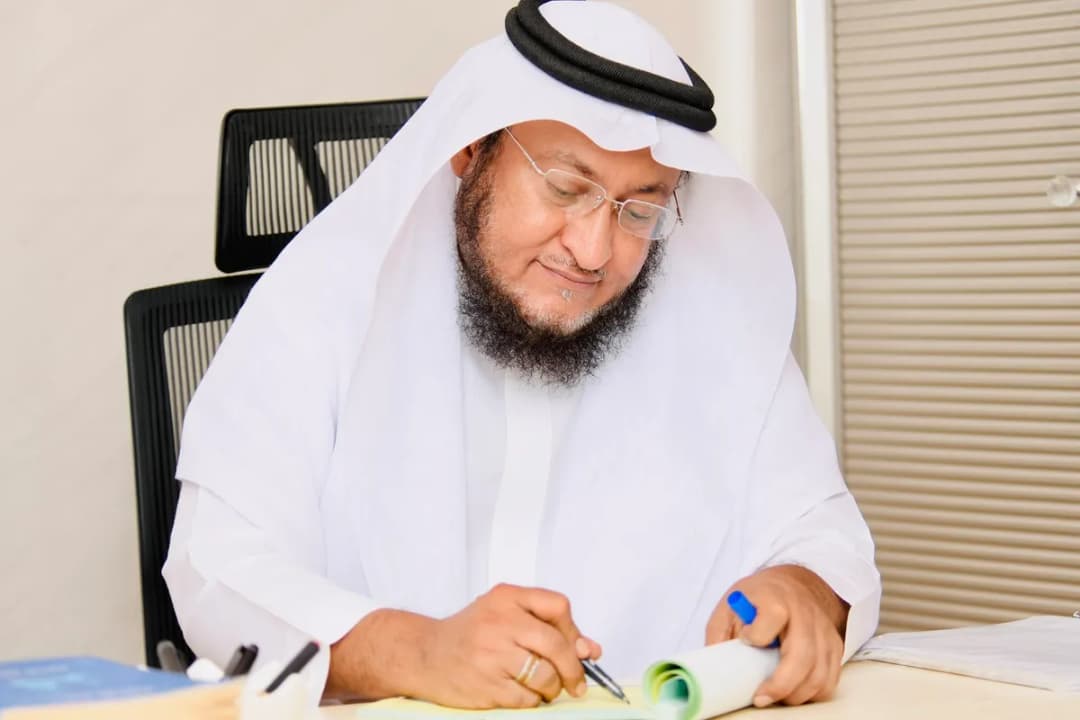 المركز التخصصي للطب النفسي و الأسري