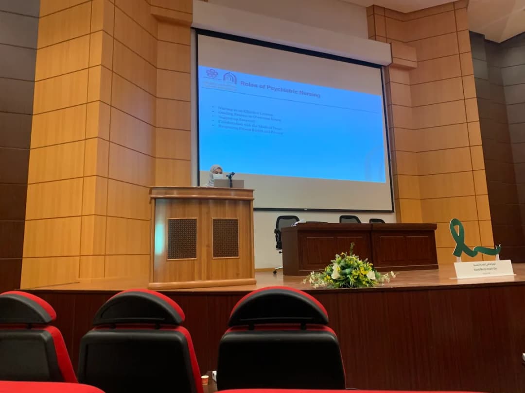 المركز التخصصي للطب النفسي و الأسري — صورة 3
