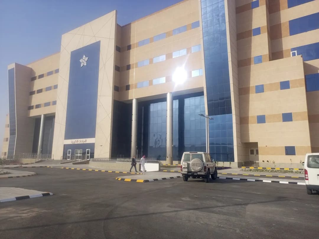 King Salman Hospital - Buraidah — صورة 5