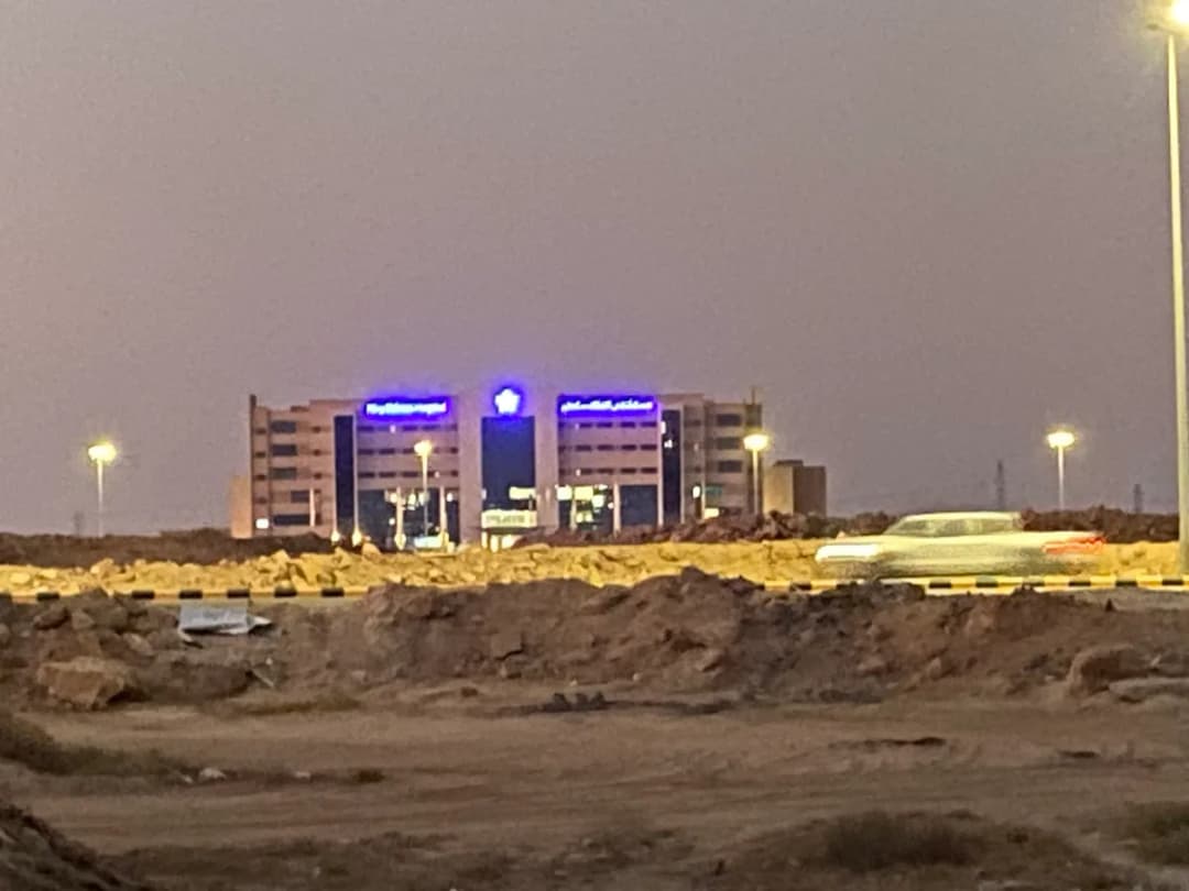 King Salman Hospital - Buraidah — صورة 7