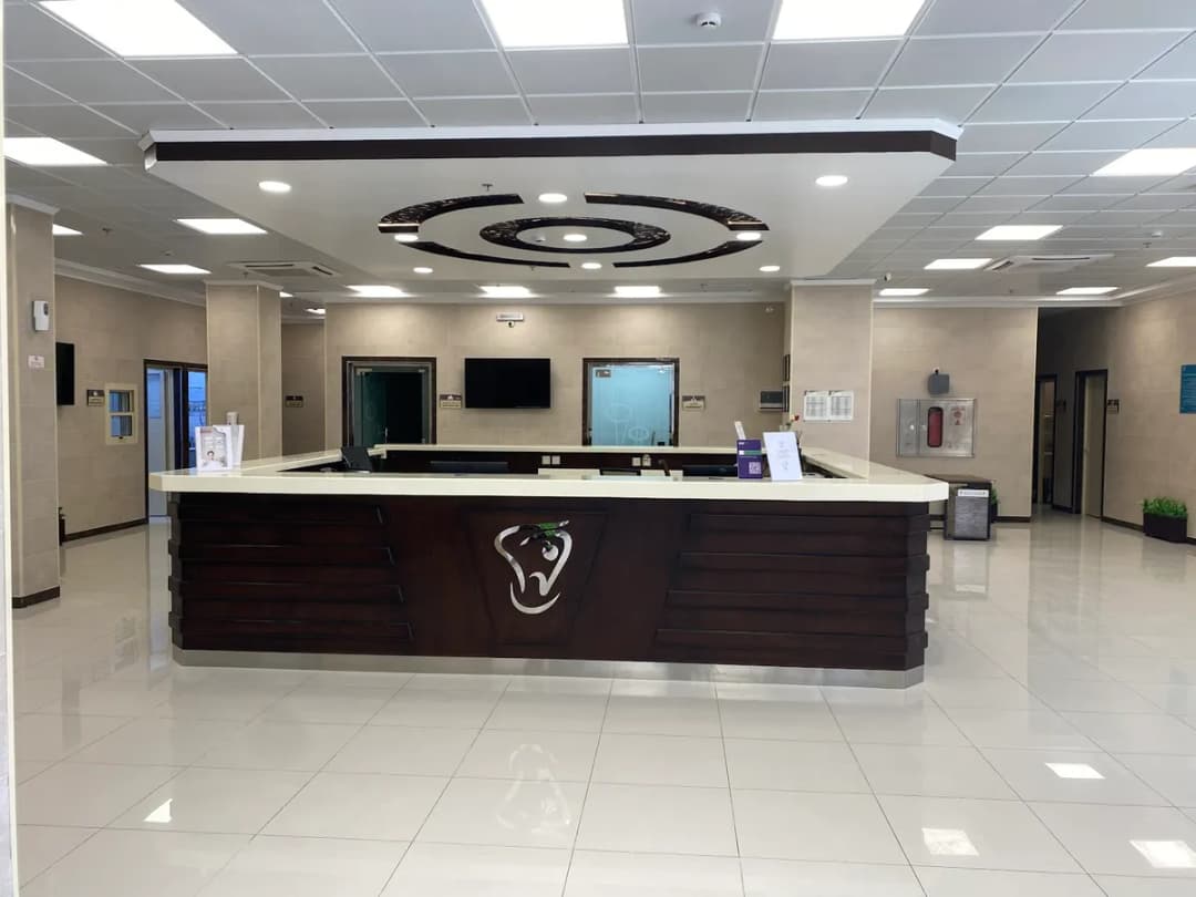 Al Farabi Dental Clinic — صورة 6
