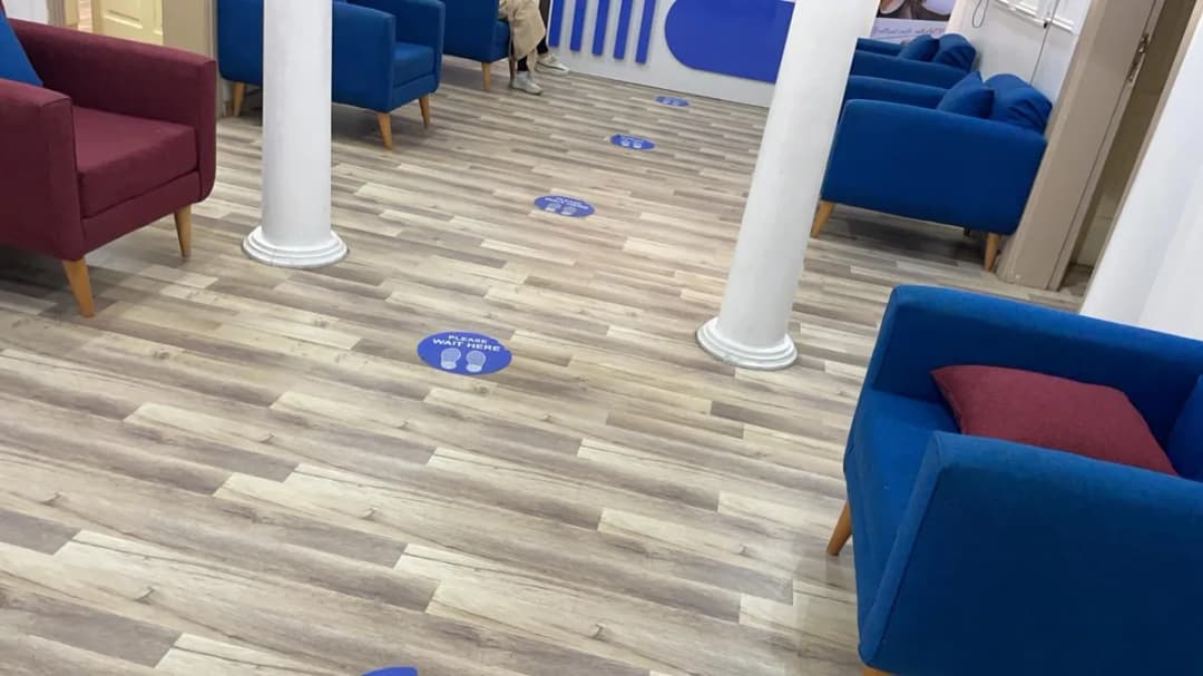 Dr Amer Medical Center — صورة 7