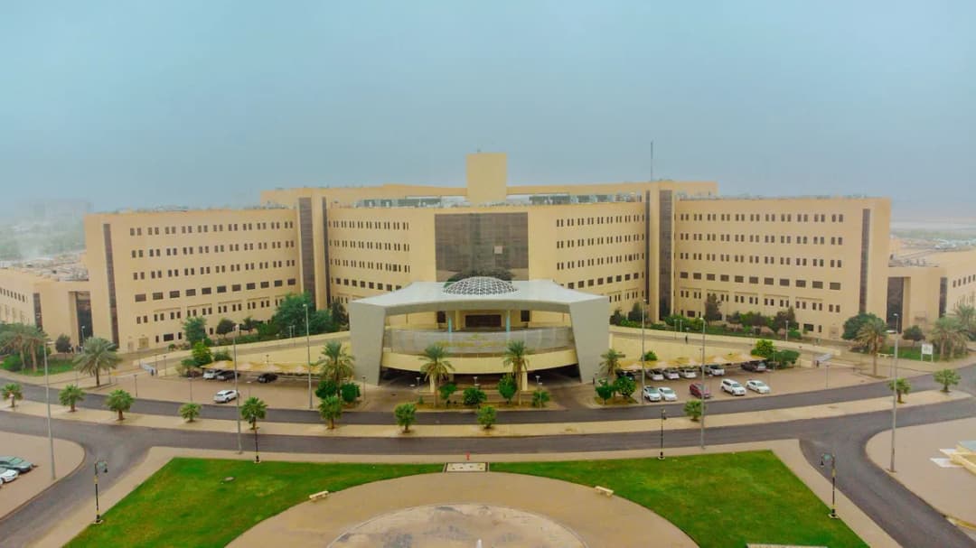 Qassim University Hospital