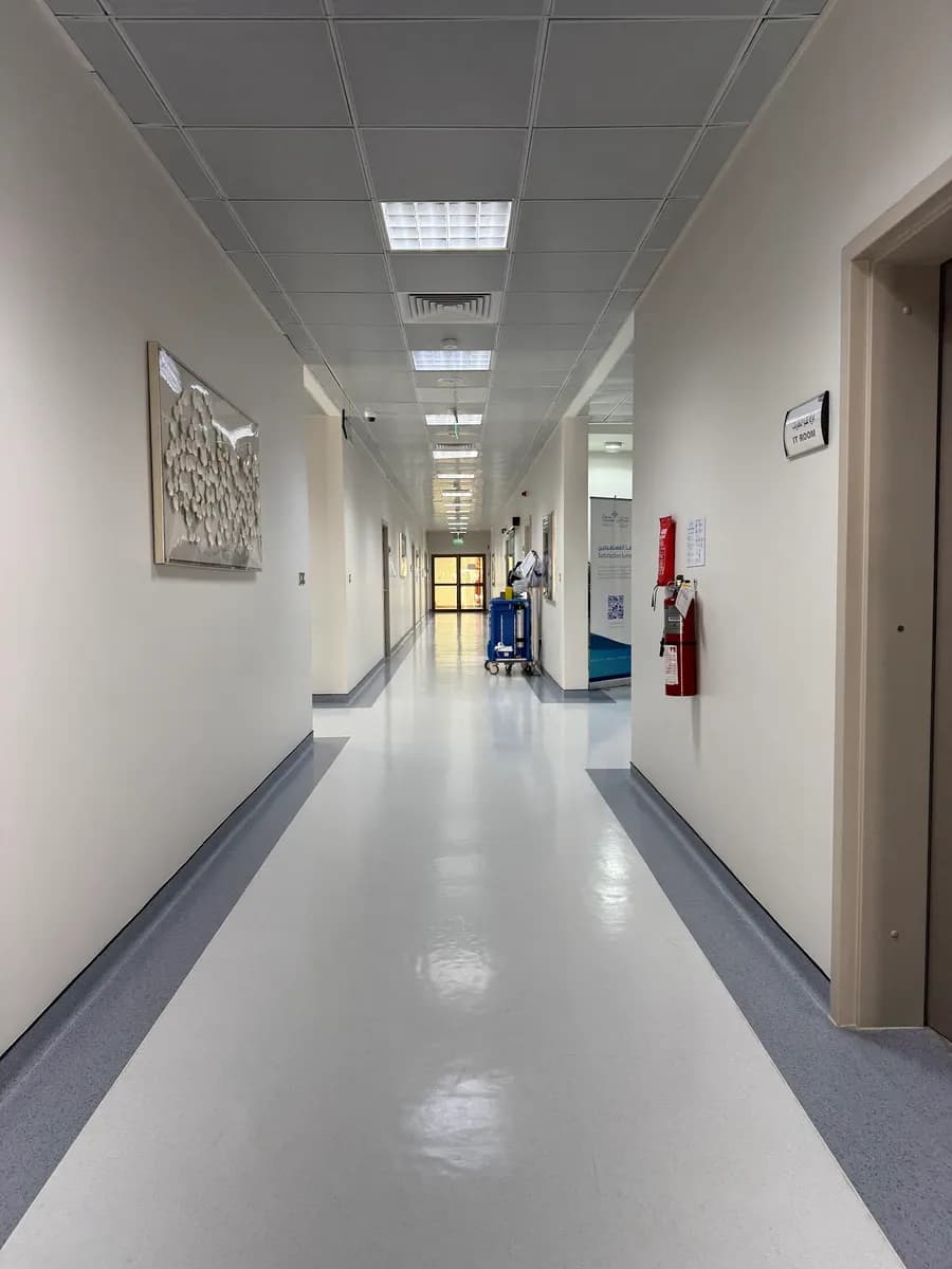 Qassim University Hospital — صورة 3