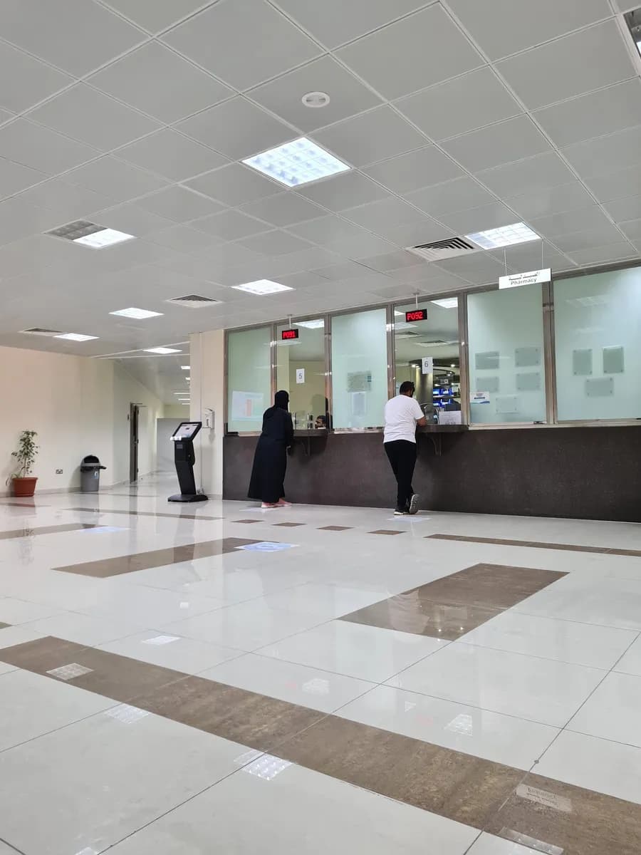Qassim University Hospital — صورة 4