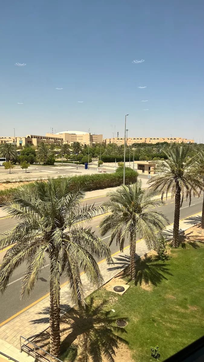 Qassim University Hospital — صورة 6