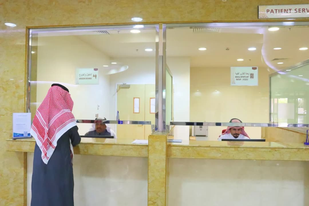 Qassim University Hospital — صورة 8