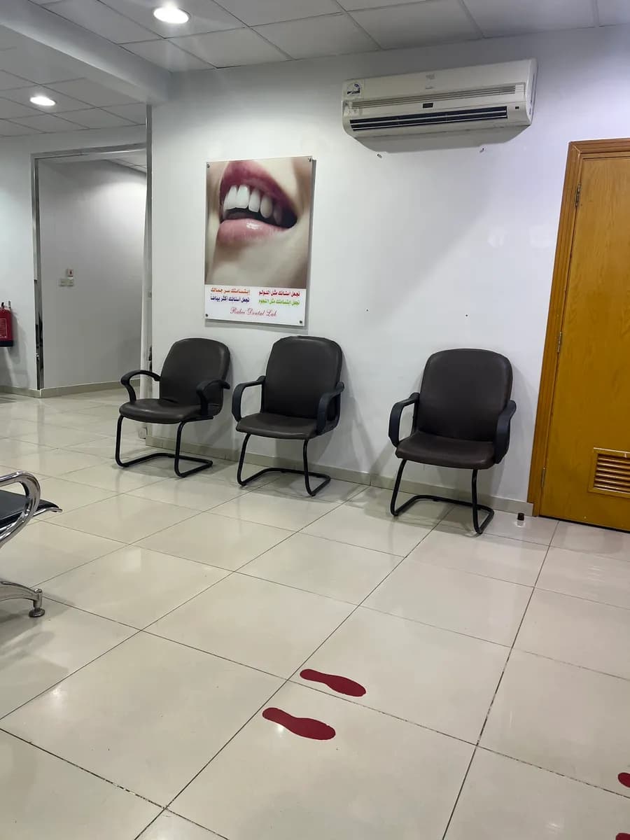 Pretty Smile Dental Clinics — صورة 2