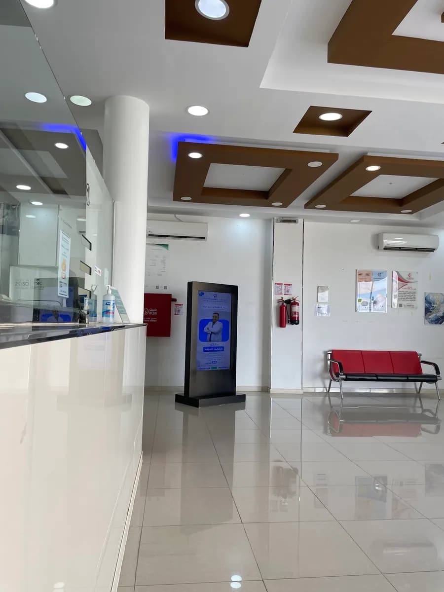 Zain Clinic Nuqrah (Dental & Derma) — صورة 5