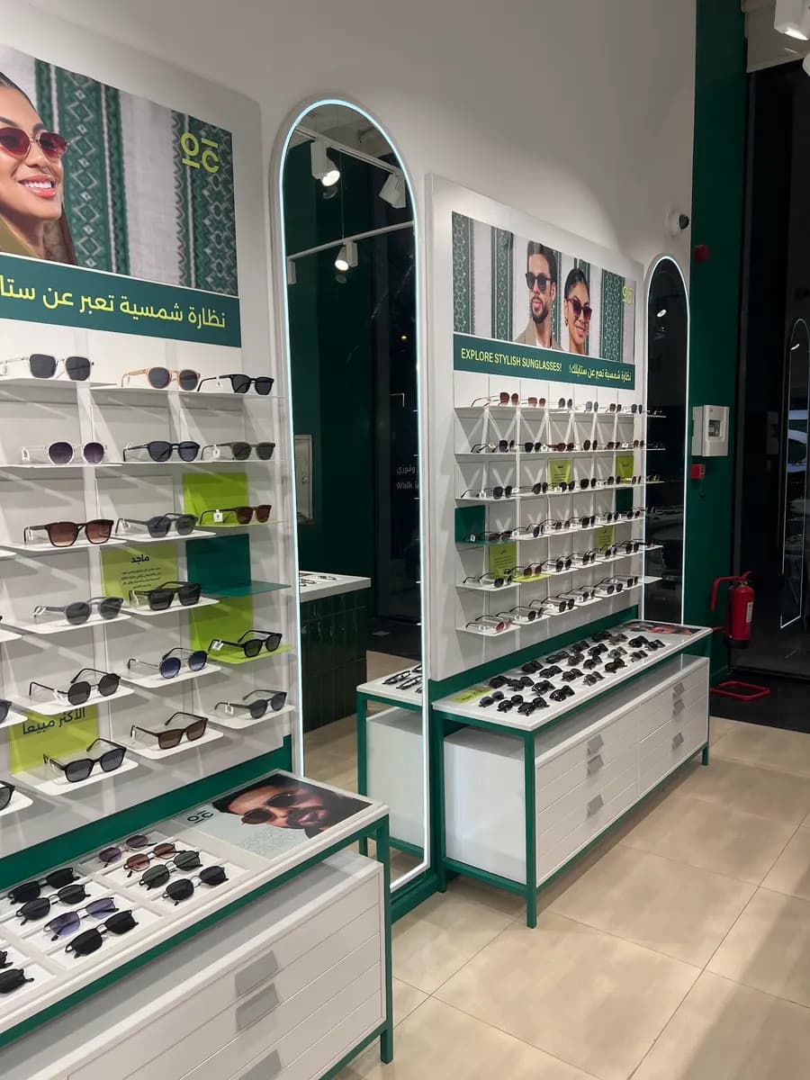 Optical Club Tabuk Park - اوبتيكال كلوب تبوك بارك