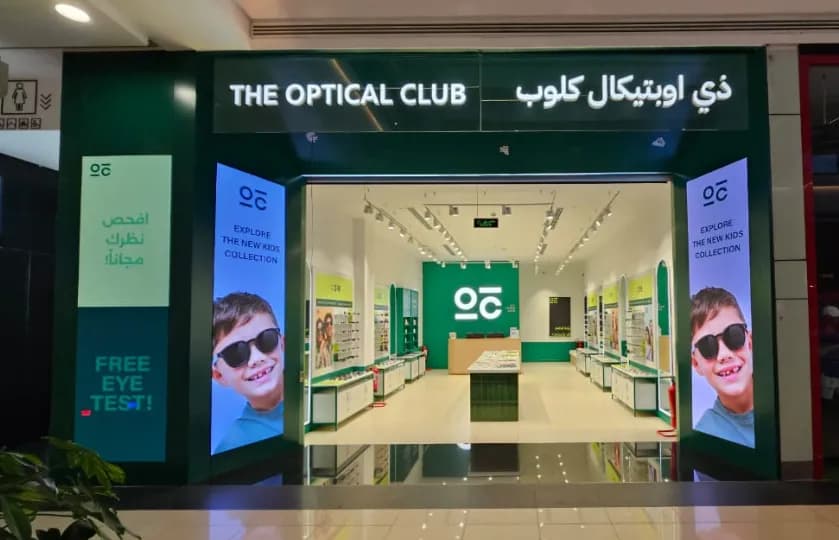 اوبتيكال كلوب تبوك بارك — صورة 2