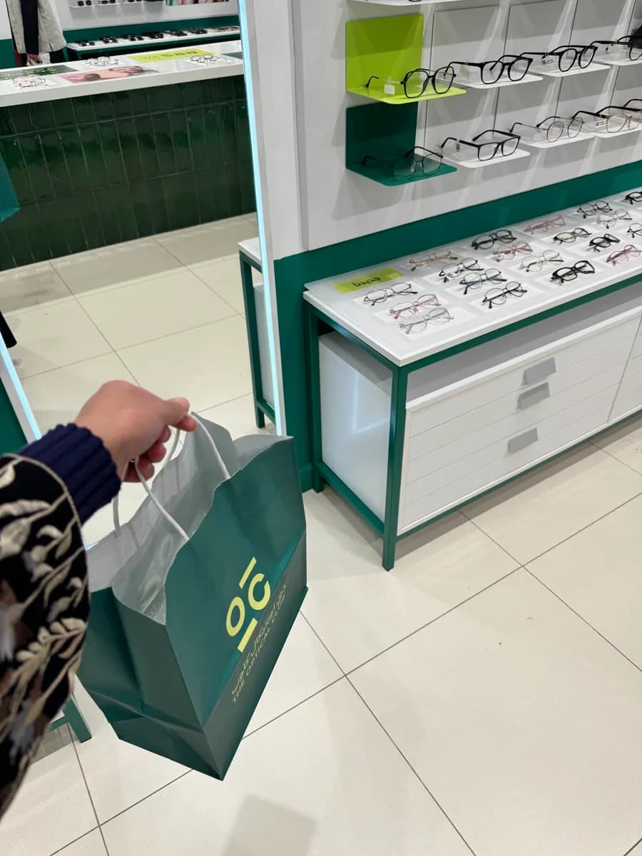 اوبتيكال كلوب تبوك بارك — صورة 3