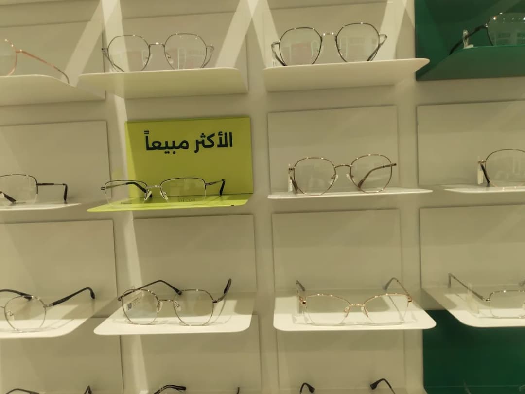 اوبتيكال كلوب تبوك بارك — صورة 7