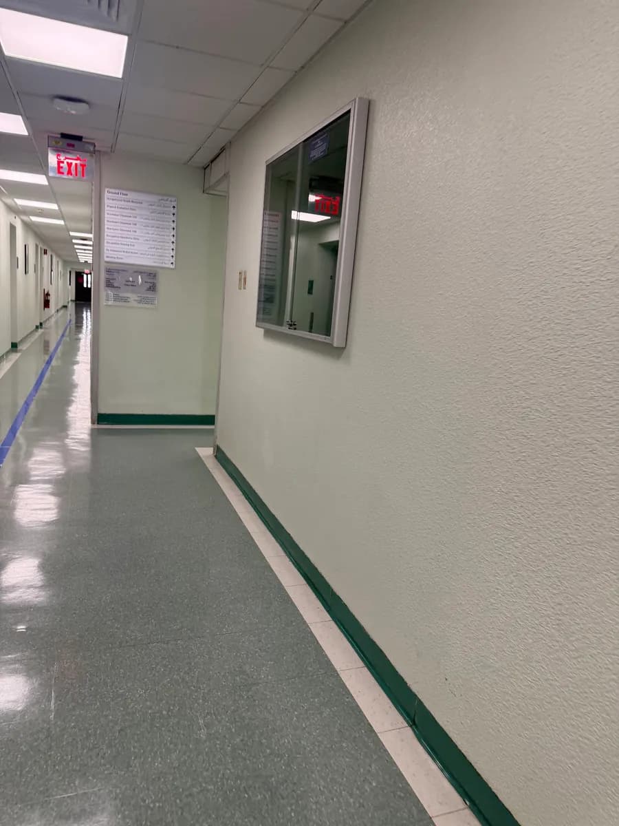 553, Preventive Medicine Services — صورة 2