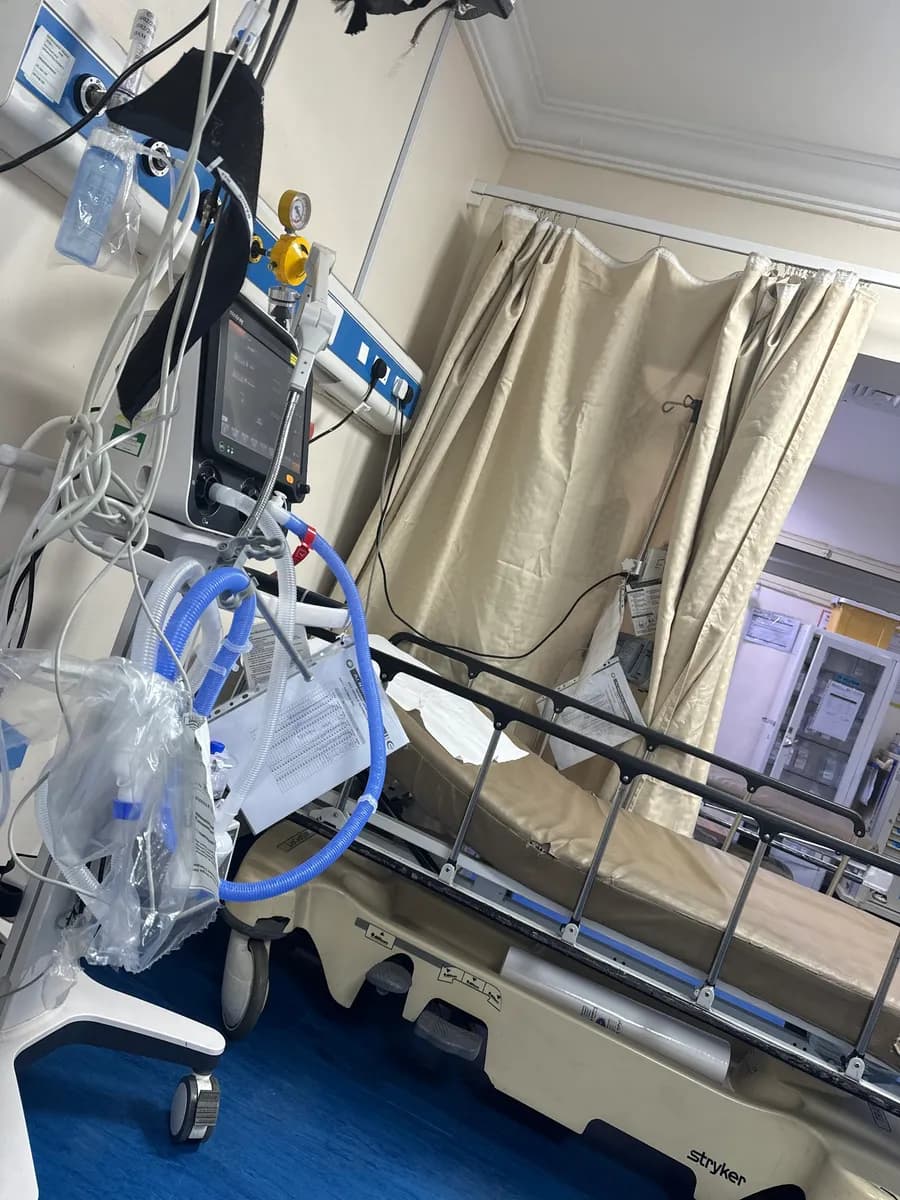 Al-Nahda General Hospital — صورة 5