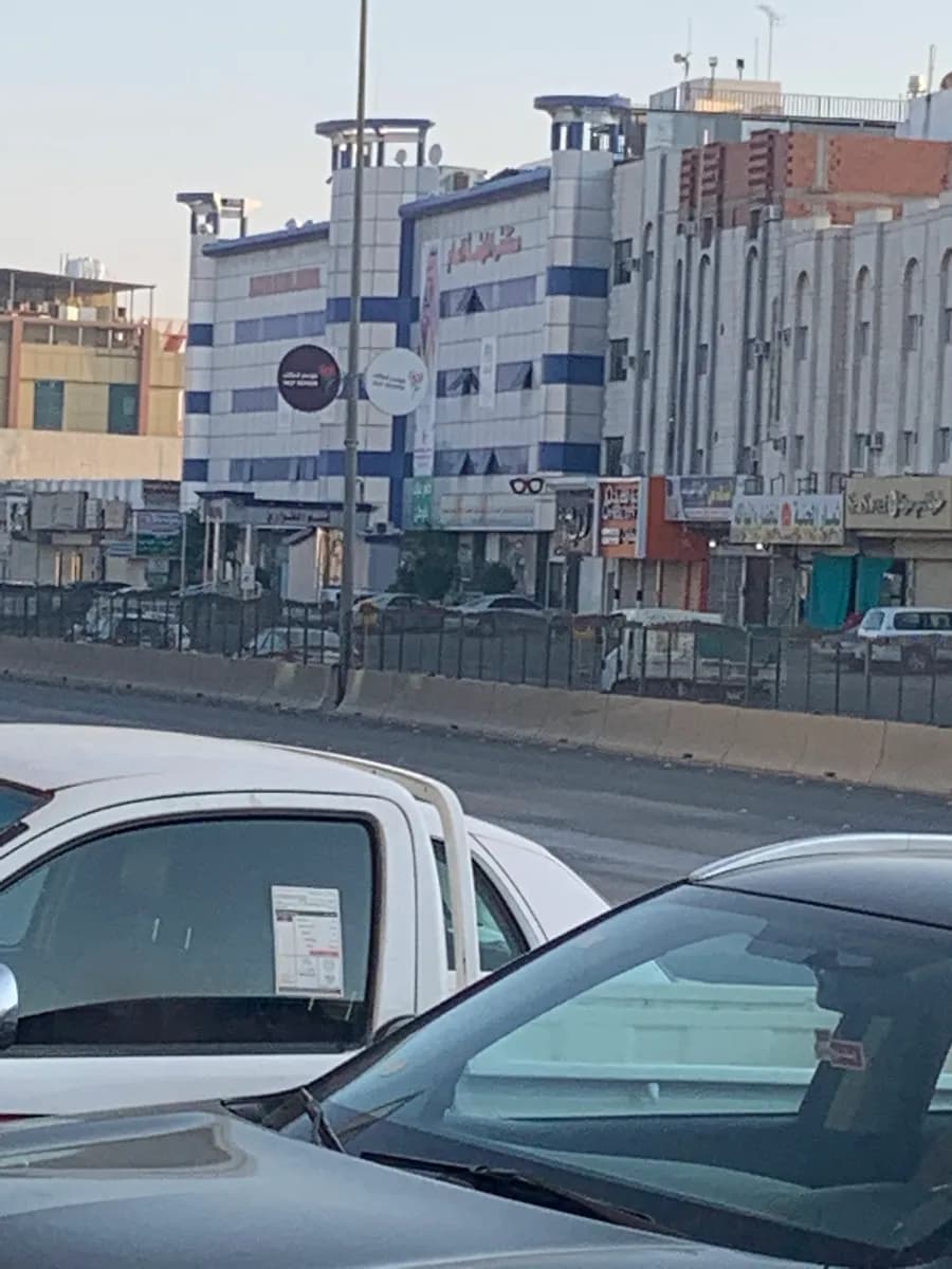 Al-Nahda General Hospital — صورة 8