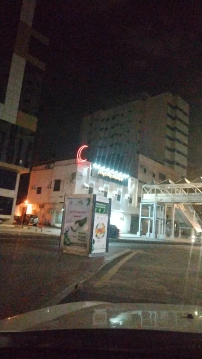 مجمع الحياة الطبي العام — صورة 3