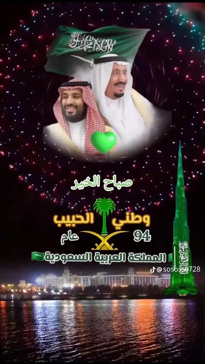 مجمع الحياة الطبي العام — صورة 8