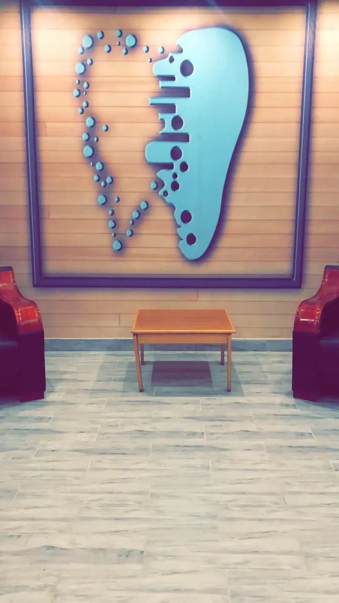 مجمع صفاء الأسنان الطبي — صورة 4