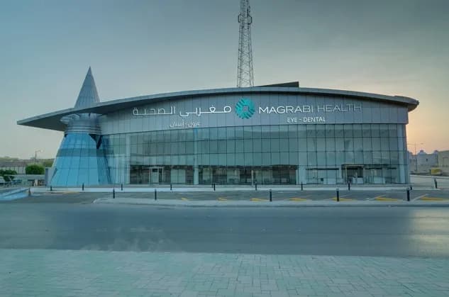 Magrabi Eye, Dental & ENT Exit 14 Center