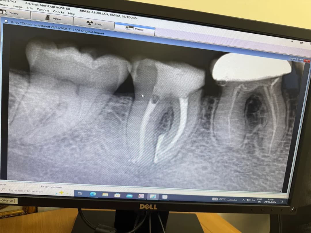 Magrabi Eye, Dental & ENT Exit 14 Center — صورة 8