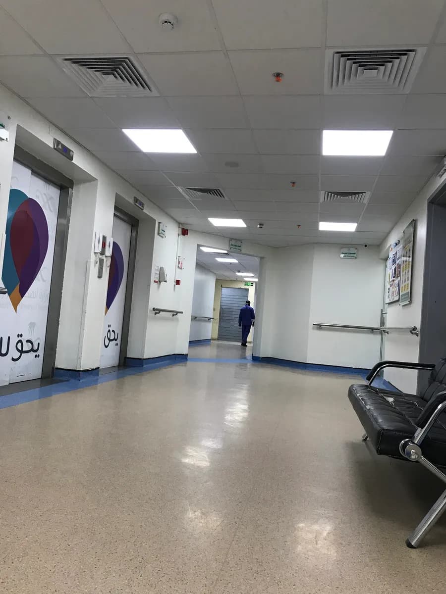 As Sulayil General Hospital — صورة 3