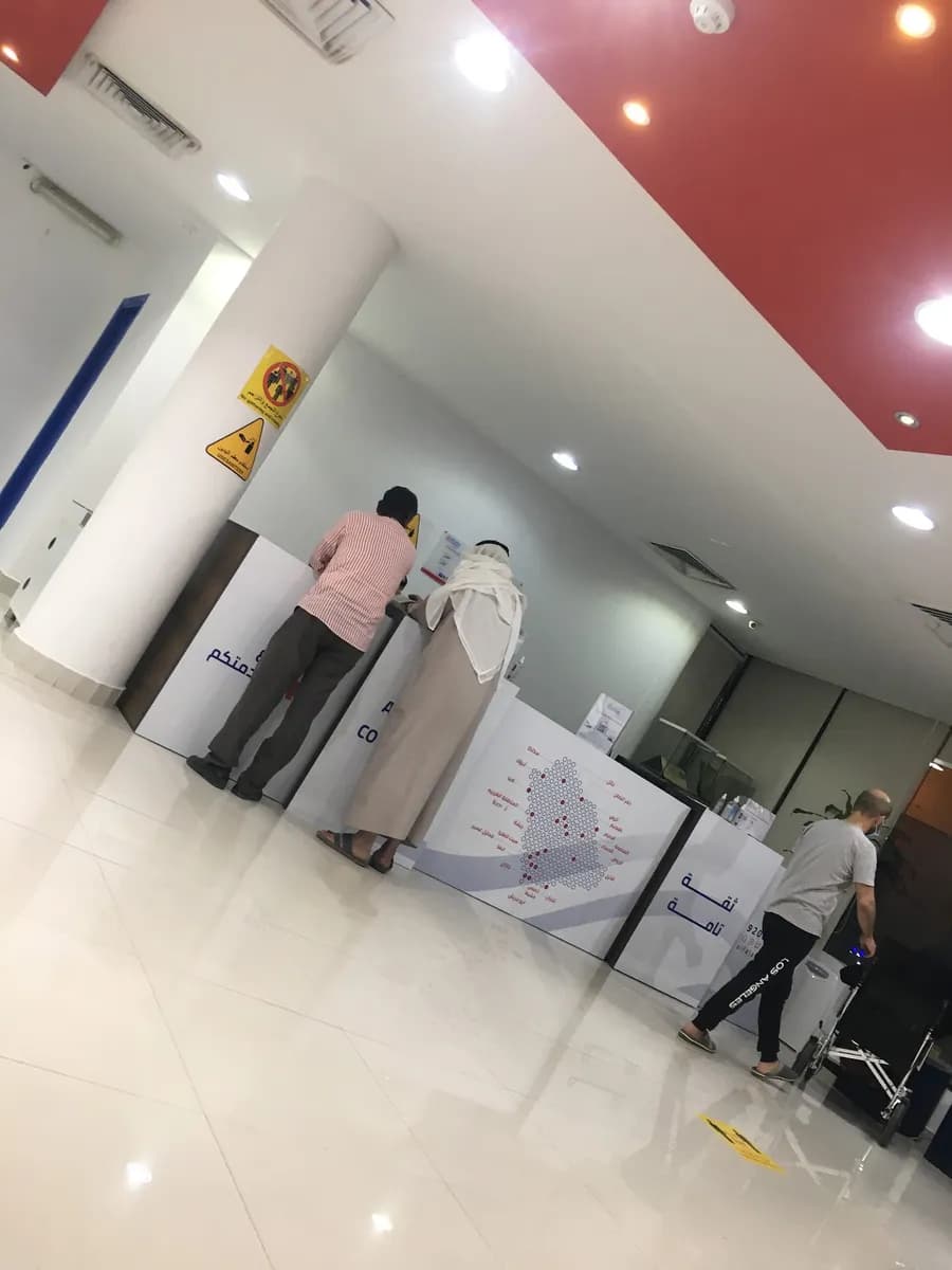 مختبرات الفا الطبية — صورة 8